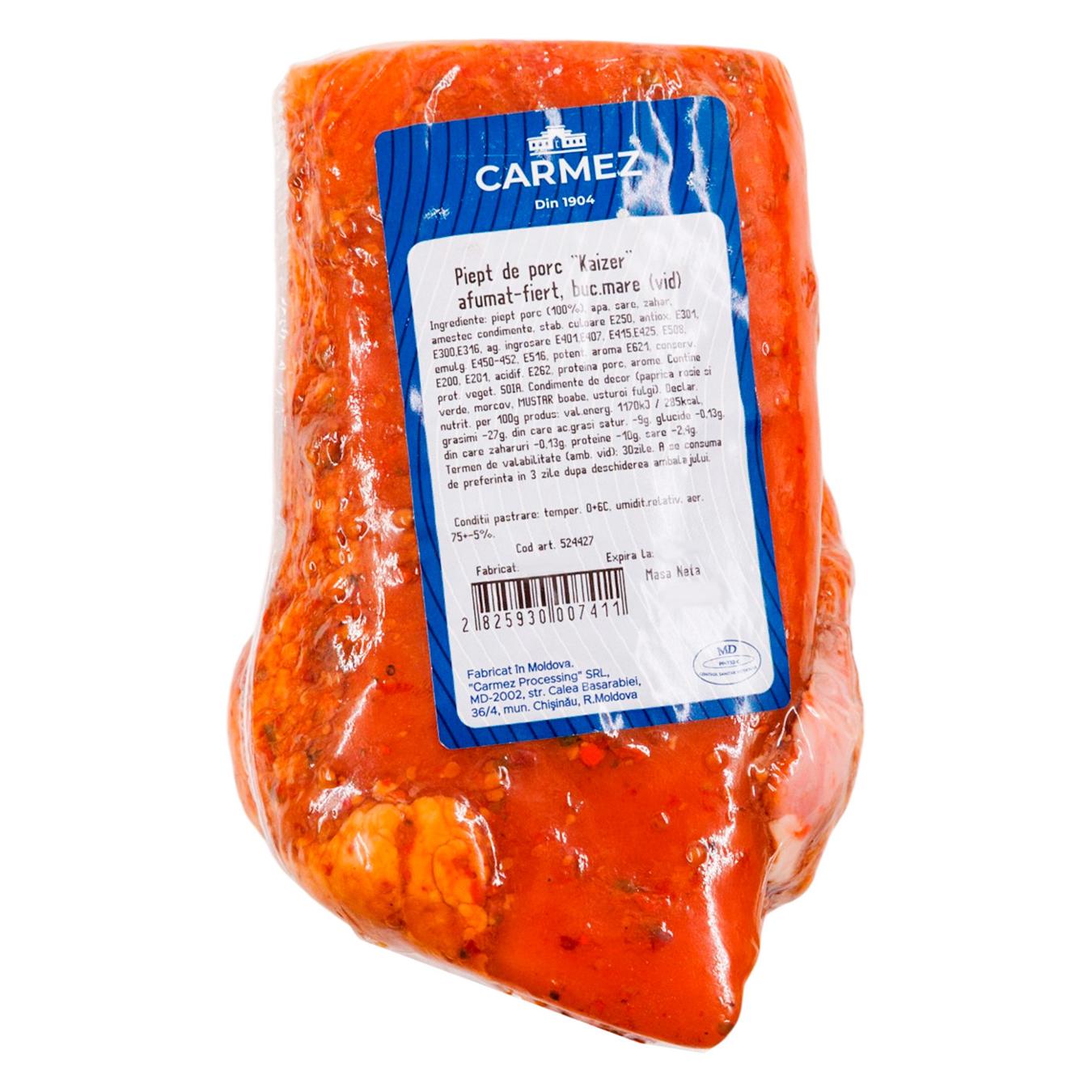 Piept de porc Carmez Kaizer ~400g