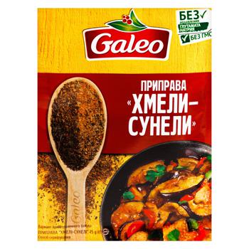Hmeli-suneli Galeo 20g